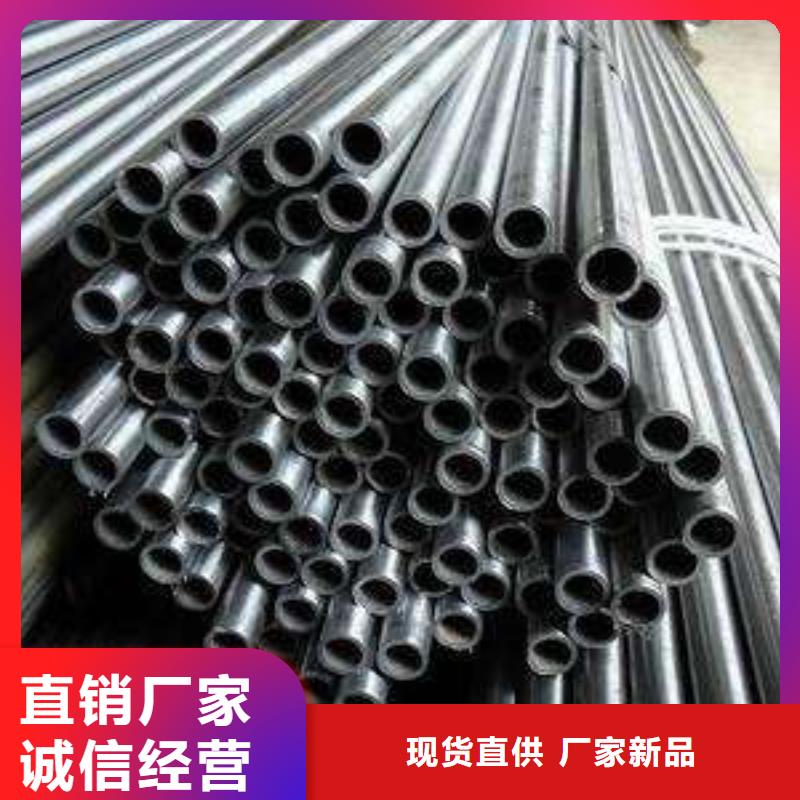 精密钢管镀锌钢管品牌大厂家