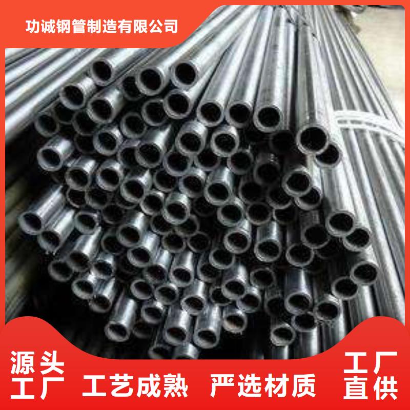 精密钢管镀锌钢管设备齐全支持定制