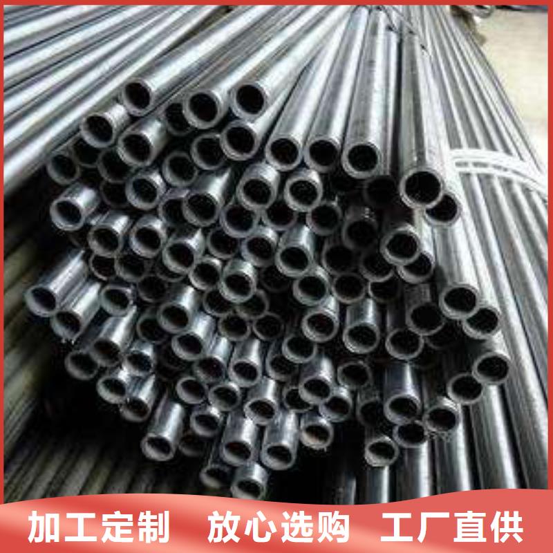 精密钢管镀锌钢管精选厂家好货