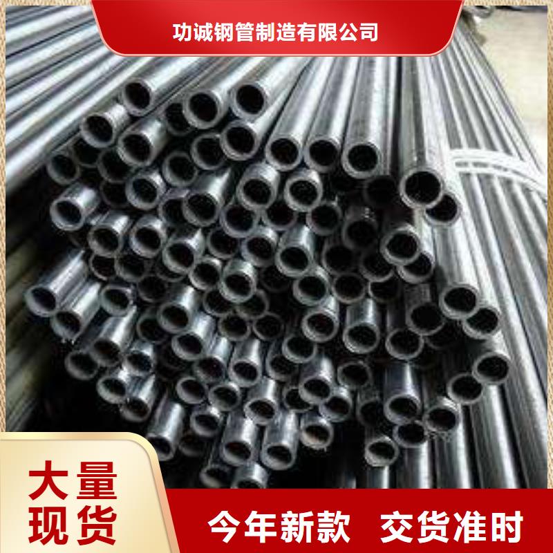 精密钢管镀锌钢管真材实料加工定制