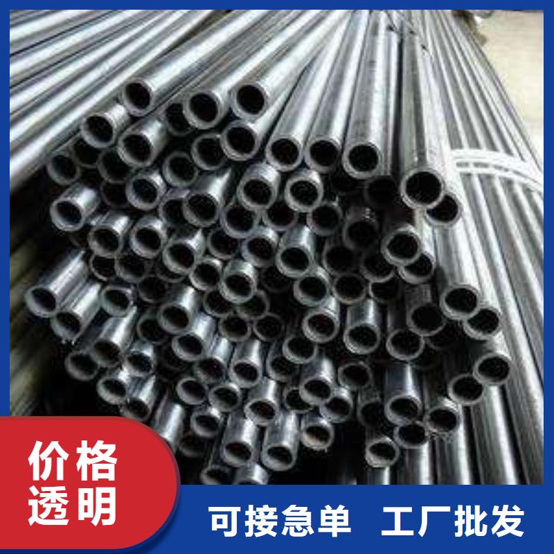 精密钢管镀锌钢管品牌大厂家