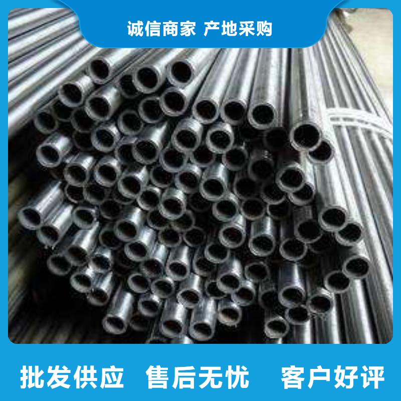 精密钢管镀锌钢管精选厂家好货