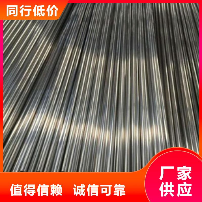 精密钢管_镀锌钢管满足客户需求