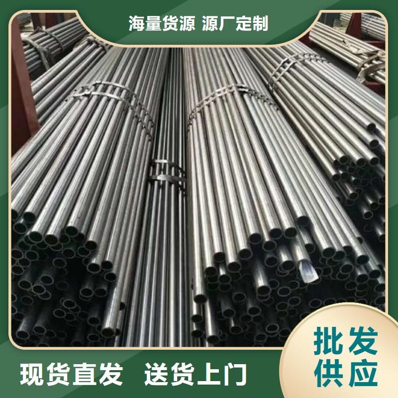 精密钢管镀锌钢管品牌大厂家