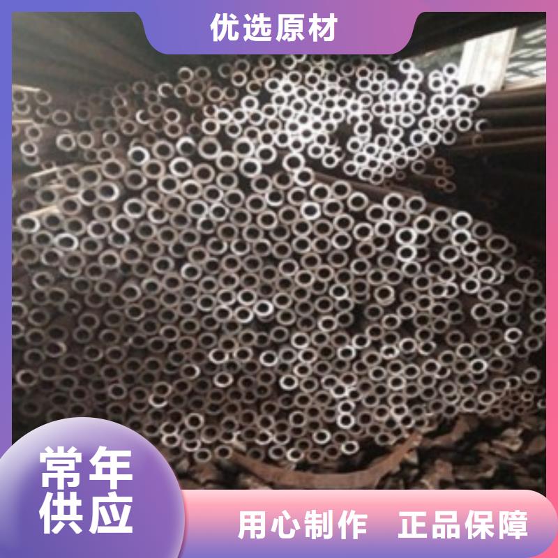辐射防护视频-辐射防护-全胜辐射防护工程(信阳市分公司)服务区域息县|商城|新乡|漯河|平顶山|郑州|许昌|鹤壁|安阳