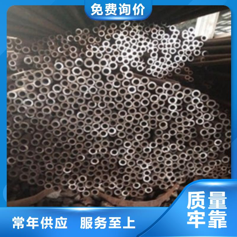 辐射防护视频-鄂州市辐射防护-【同城】可服务区域鄂城|华容|宜昌|黄石|十堰|咸宁