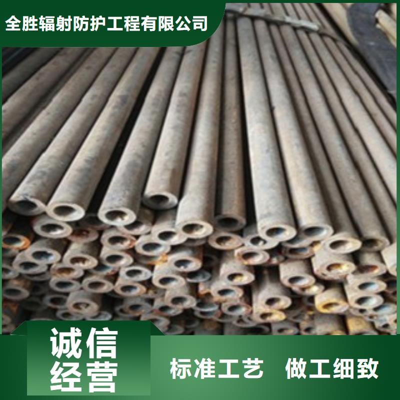 辐射防护视频-周口市辐射防护-(本地)可服务区域项城|郸城|洛阳|濮阳|开封|焦作