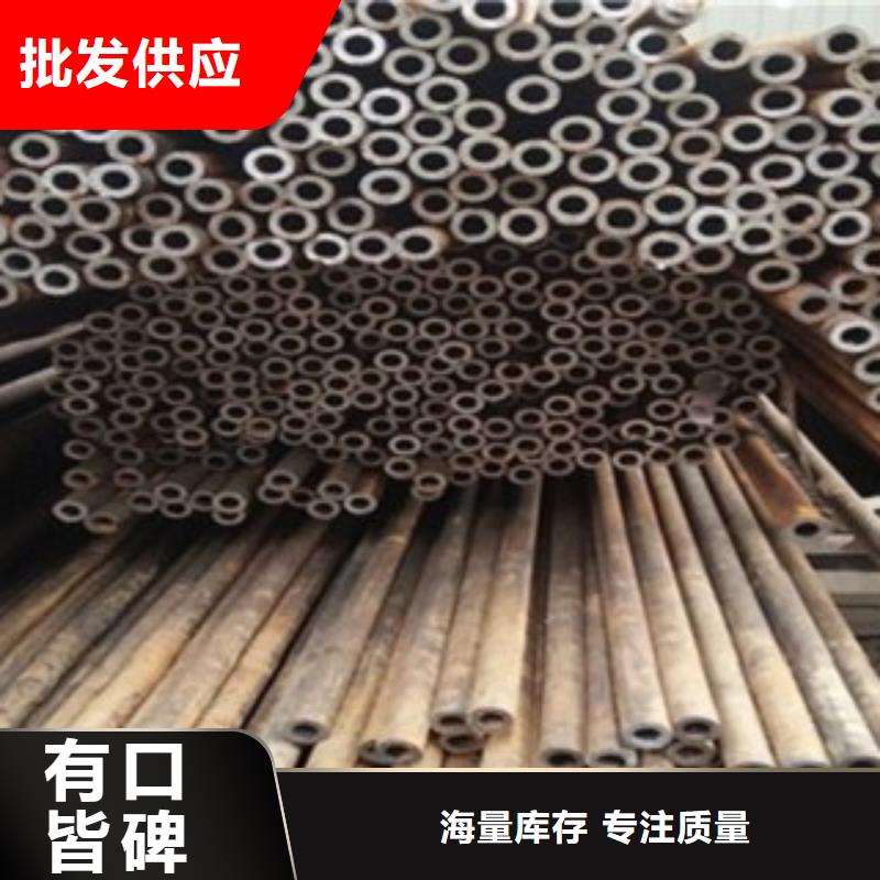 【精密钢管_辐射铅板1mm厂家直销值得选择】