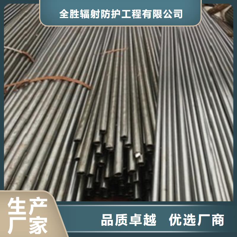 辐射防护视频-周口市辐射防护-(本地)可服务区域项城|郸城|洛阳|濮阳|开封|焦作