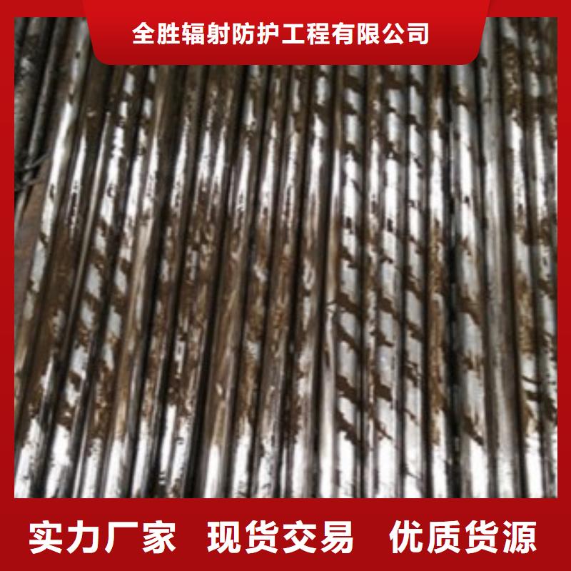 精密钢管射线防护铅板精品选购