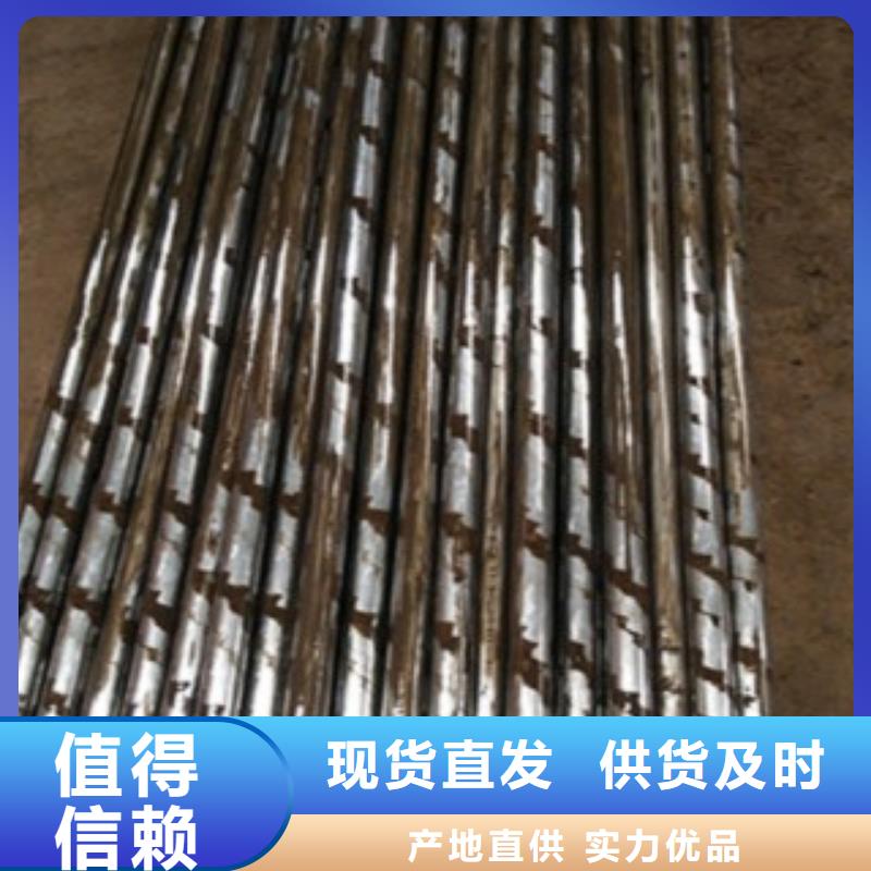 精密钢管,牙科铅板一站式供应