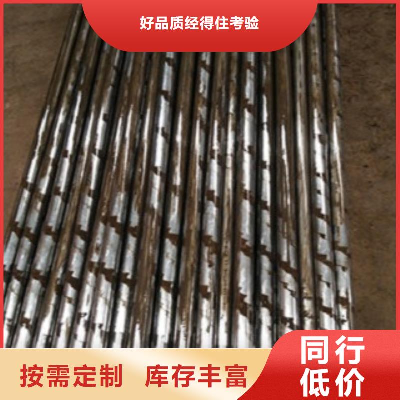 【精密钢管防辐射铅板厂家】