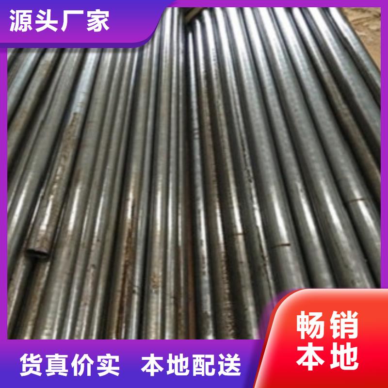辐射防护视频-鄂州市辐射防护-【同城】可服务区域鄂城|华容|宜昌|黄石|十堰|咸宁