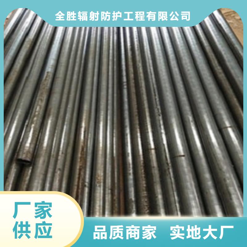 【精密钢管防辐射铅板厂家】