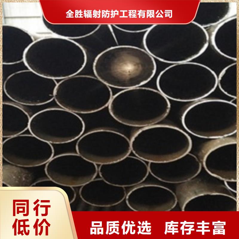 辐射防护视频-鄂州市辐射防护-【同城】可服务区域鄂城|华容|宜昌|黄石|十堰|咸宁