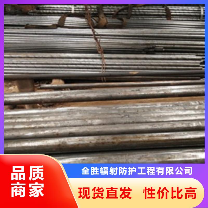精密钢管射线防护铅板精品选购