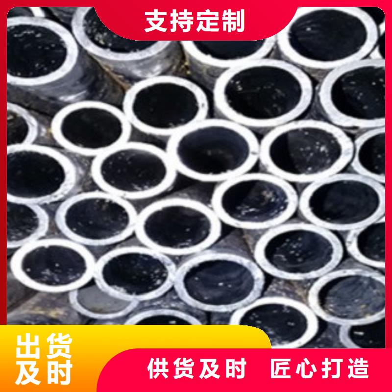 【精密钢管_辐射铅板1mm厂家直销值得选择】