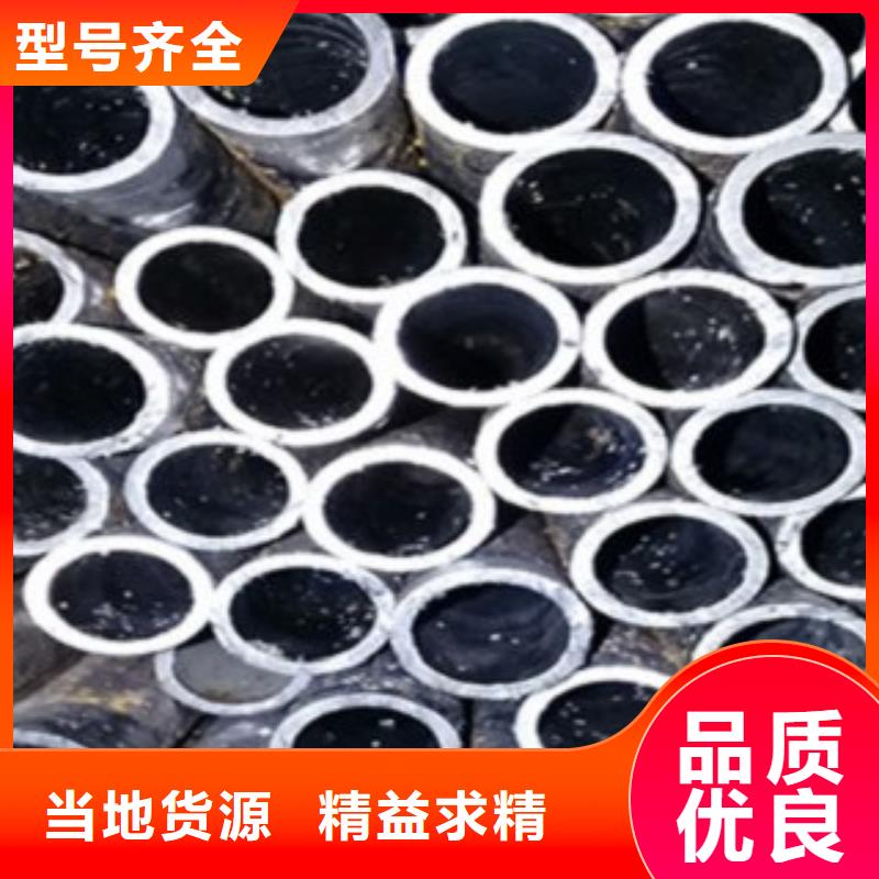 精密钢管,牙科铅板一站式供应
