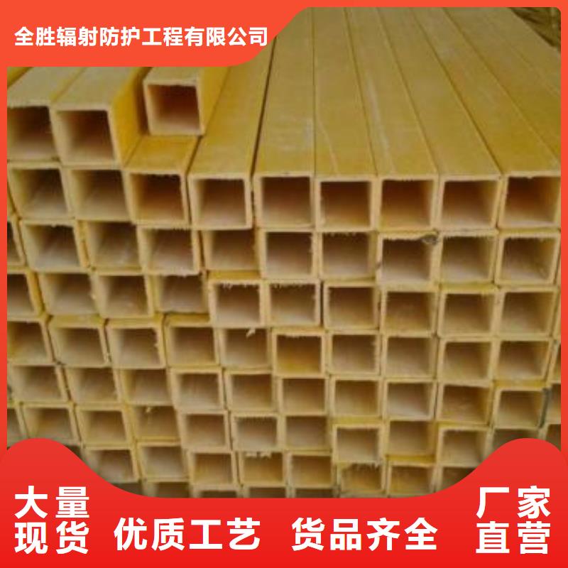 辐射防护视频-登封|中原|信阳|焦作|安阳|南阳全胜辐射防护_ 全胜辐射防护工程(郑州市分公司)