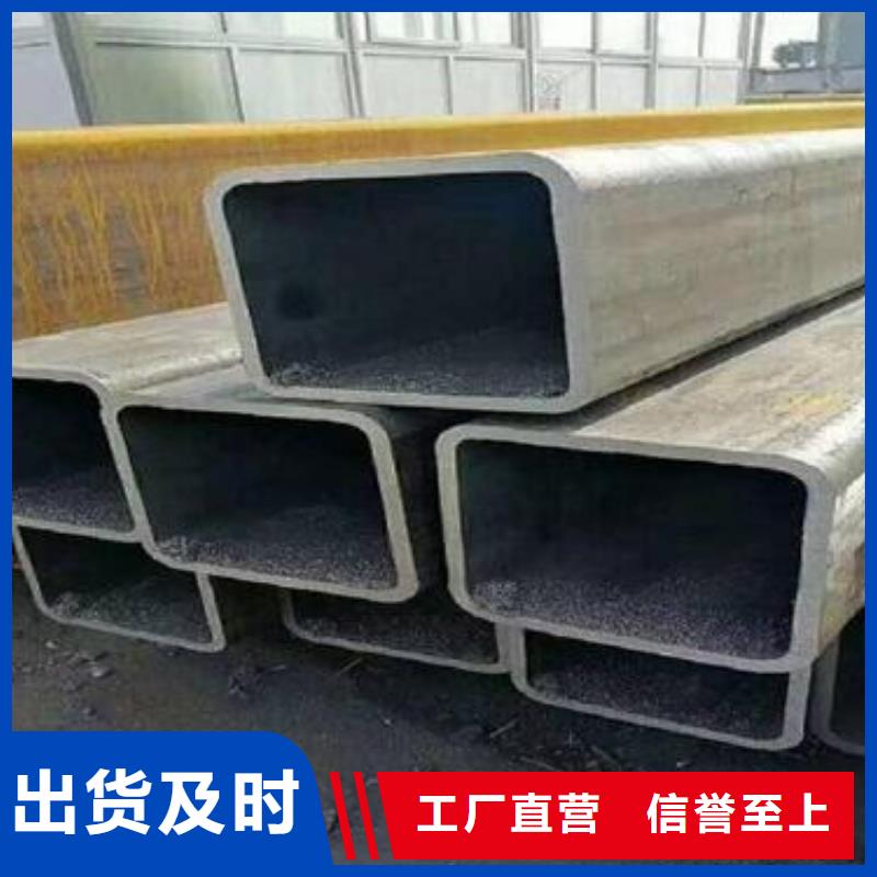 方管,医用铅门品质卓越