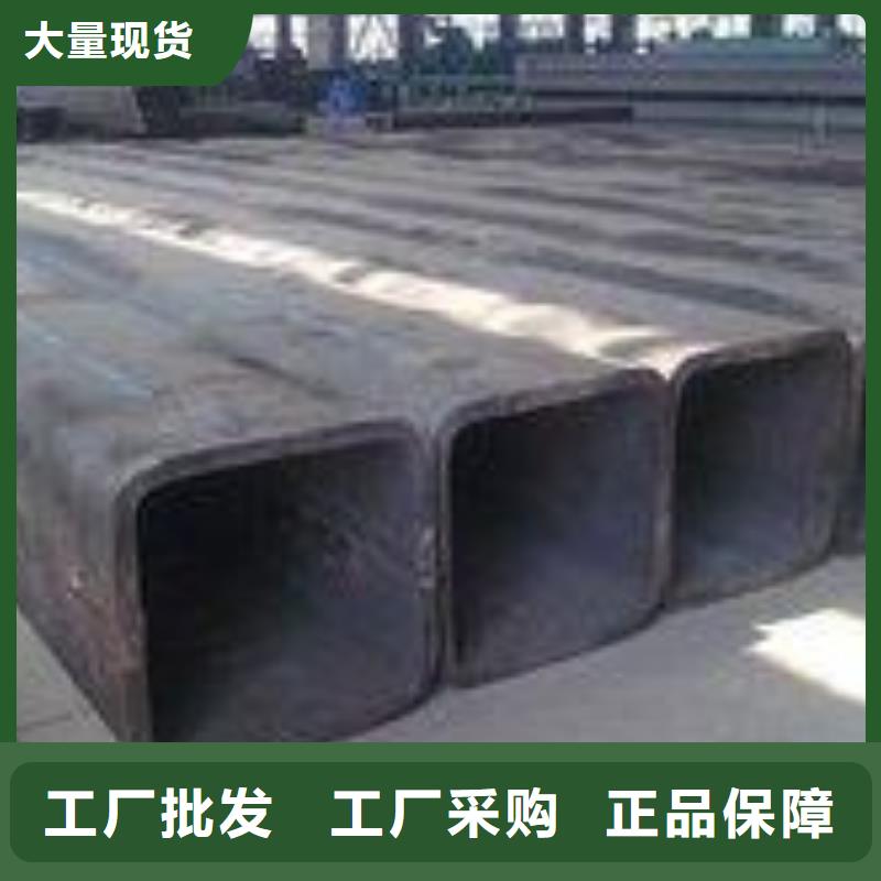 辐射防护视频-山东省济宁市|微山|泗水|德州|滨州|东营|济南辐射防护-全胜