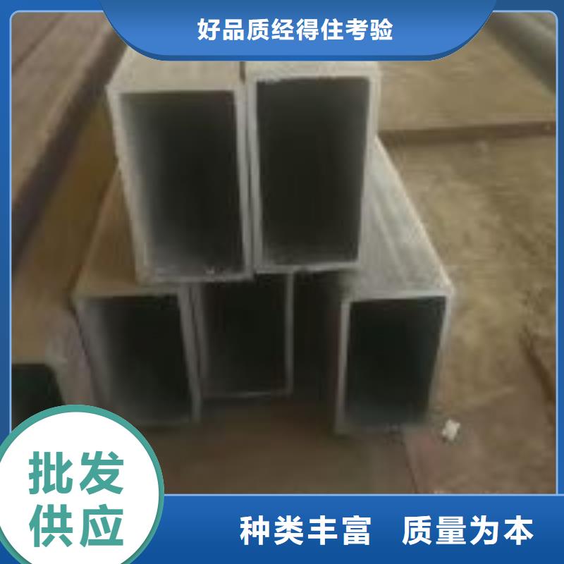 辐射防护视频-山东省济宁市|微山|泗水|德州|滨州|东营|济南辐射防护-全胜