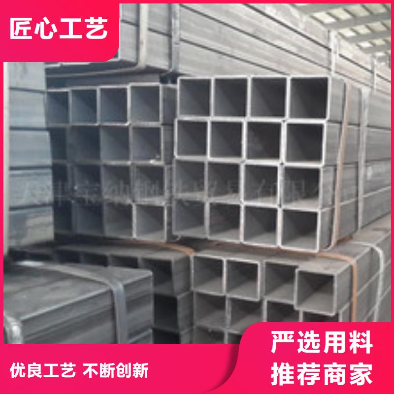 辐射防护视频-山东省济宁市|微山|泗水|德州|滨州|东营|济南辐射防护-全胜