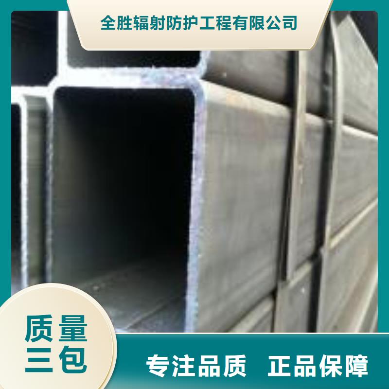 方管,医用铅门品质卓越