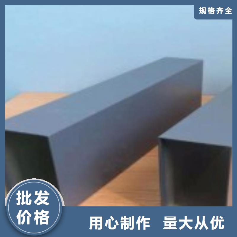 辐射防护视频-山东省济宁市|微山|泗水|德州|滨州|东营|济南辐射防护-全胜