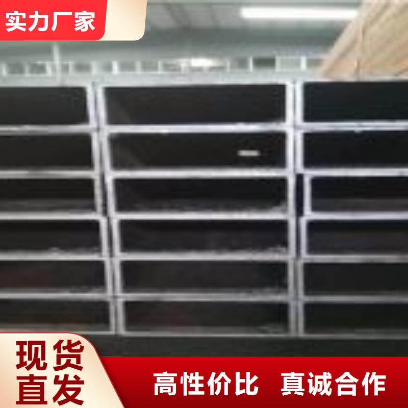 辐射防护视频-山东省济宁市|微山|泗水|德州|滨州|东营|济南辐射防护-全胜