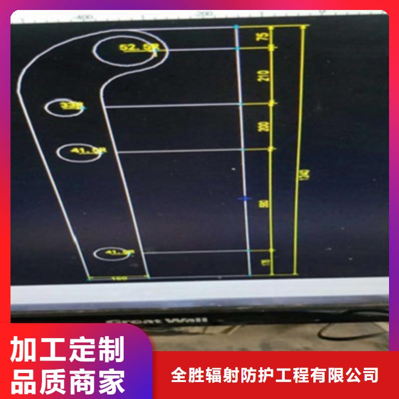 辐射防护视频-昌江|乐平|赣州|南昌|抚州|宜春|新余全胜辐射防护_ 全胜辐射防护工程(景德镇市分公司)