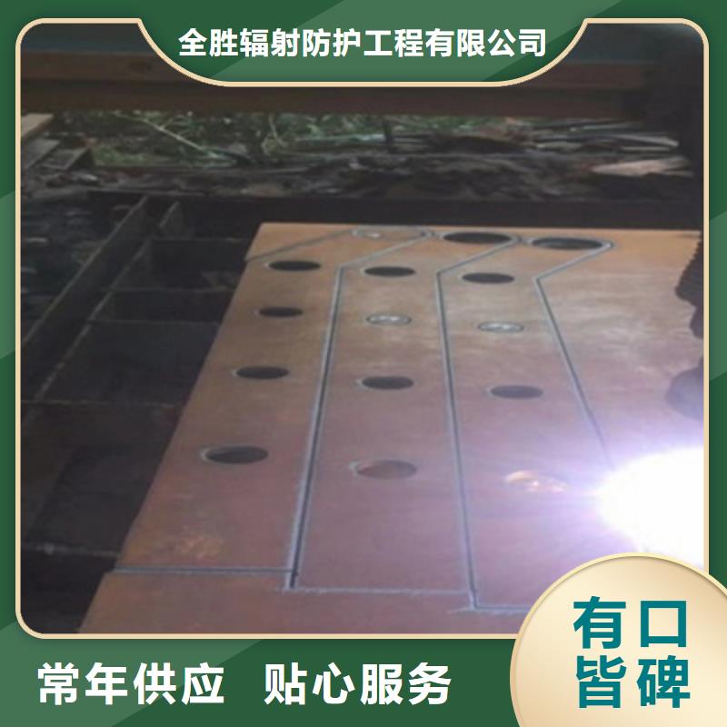 护栏_【直线加速器中子铅门】供应采购