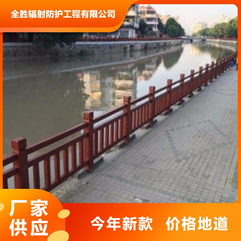 辐射防护视频-昌江|乐平|赣州|南昌|抚州|宜春|新余全胜辐射防护_ 全胜辐射防护工程(景德镇市分公司)