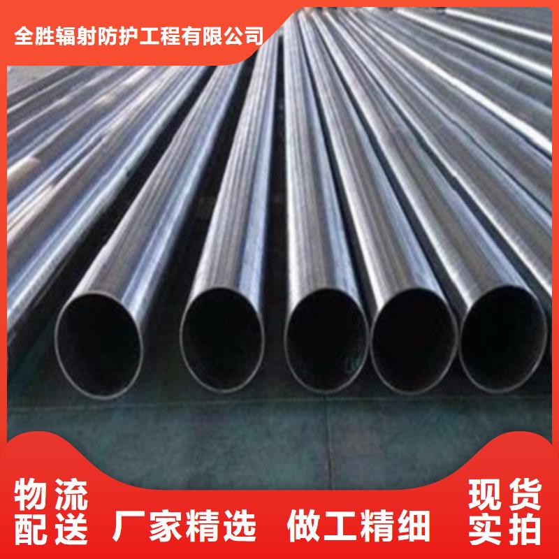 辐射防护视频-辐射防护-安徽省本地经销商-六安|安庆|宿州|亳州|滁州|黄山