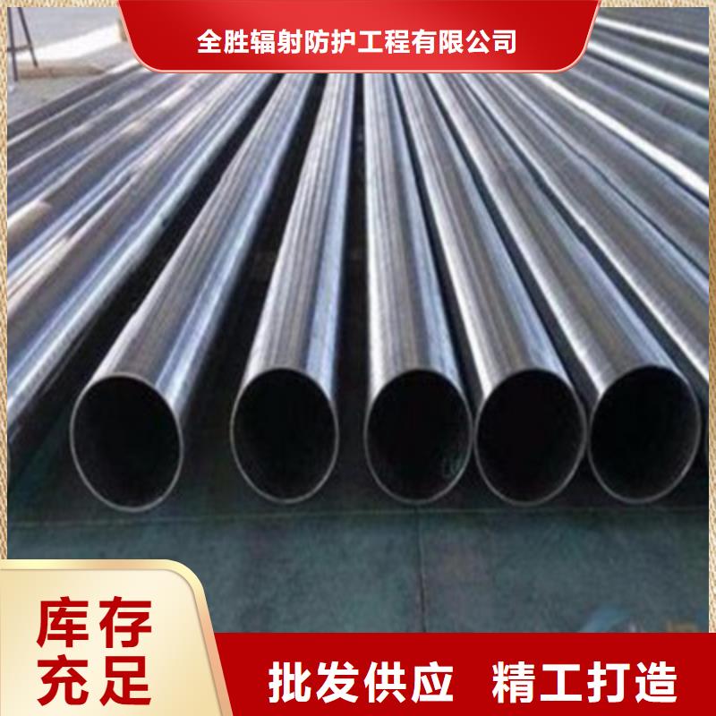 辐射防护视频-昌江|乐平|赣州|南昌|抚州|宜春|新余全胜辐射防护_ 全胜辐射防护工程(景德镇市分公司)