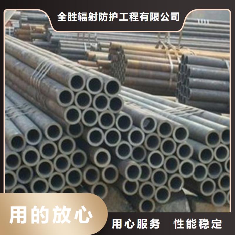 辐射防护视频-辐射防护-安徽省本地经销商-六安|安庆|宿州|亳州|滁州|黄山