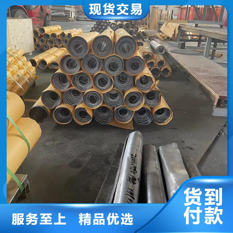射线防护硫酸钡
生产厂家