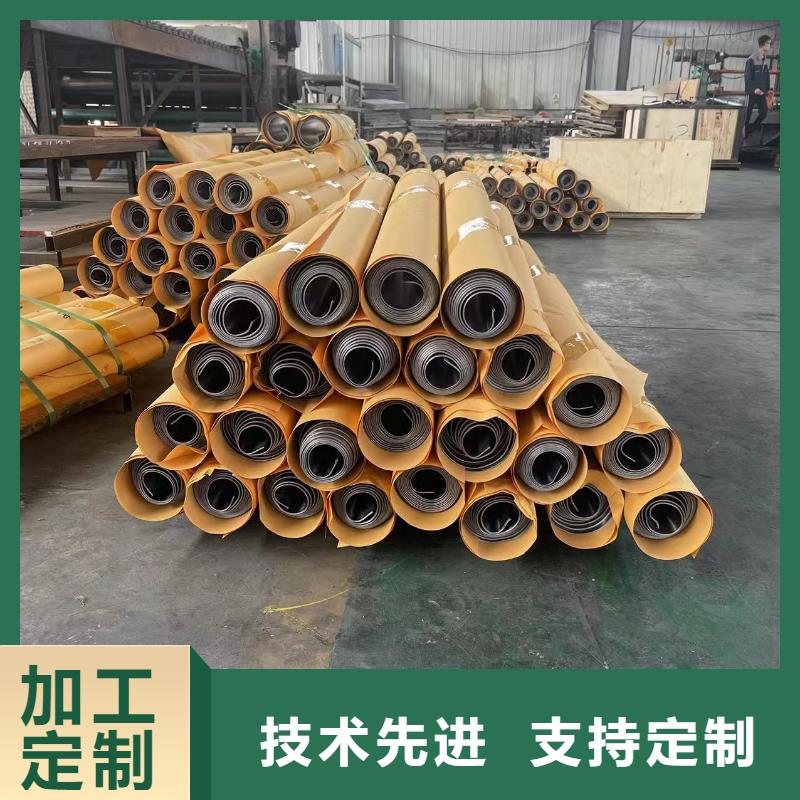 辐射防护视频-辐射防护|白银市|景泰|会宁|酒泉|甘南|武威|金昌|嘉峪关