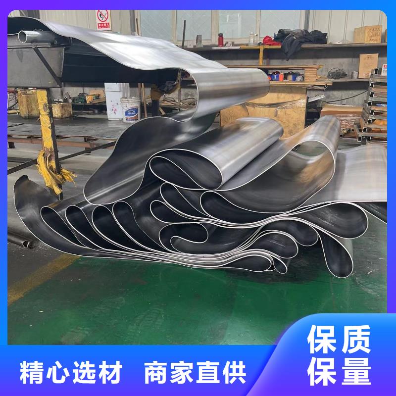 

铅皮

上门安装