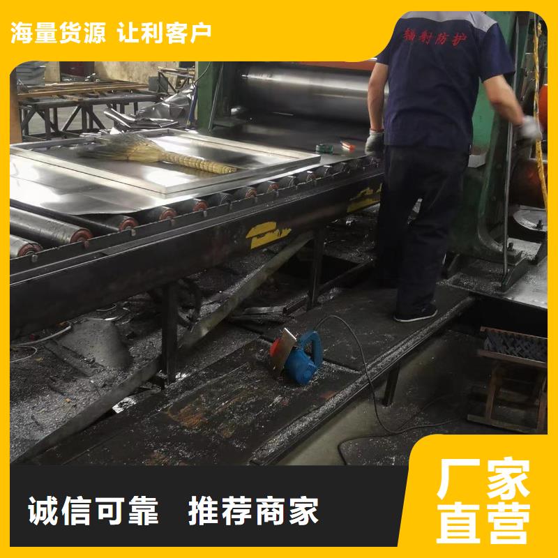 硫酸钡砂
防辐射硫酸钡生产厂家