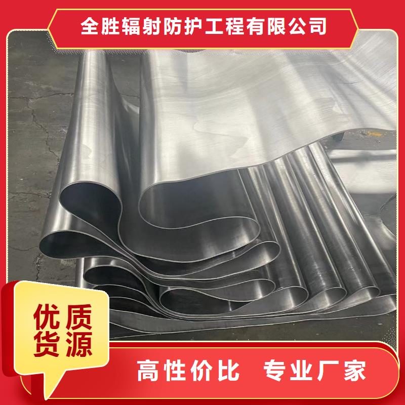 硫酸钡砂
防辐射硫酸钡生产厂家