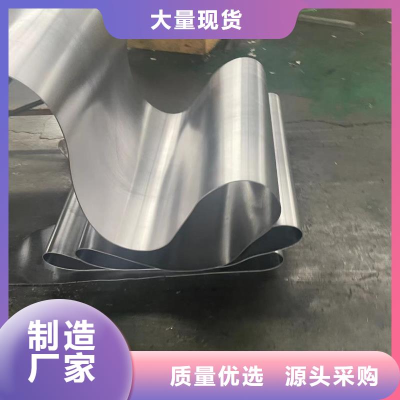 晟昌快运：佛山兴泰到县铝材五金尽心尽力全境派送2025