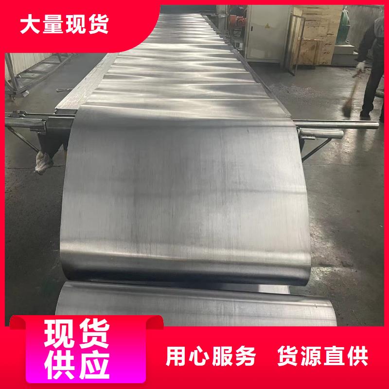 辐射防护视频-辐射防护|白银市|景泰|会宁|酒泉|甘南|武威|金昌|嘉峪关