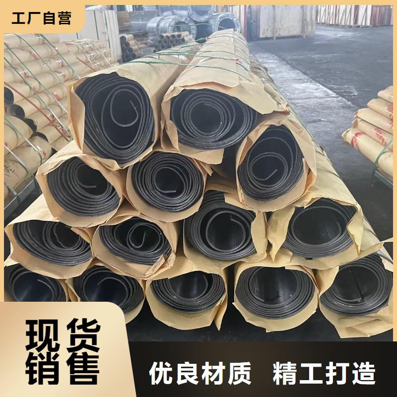 2mm铅板上门安装
