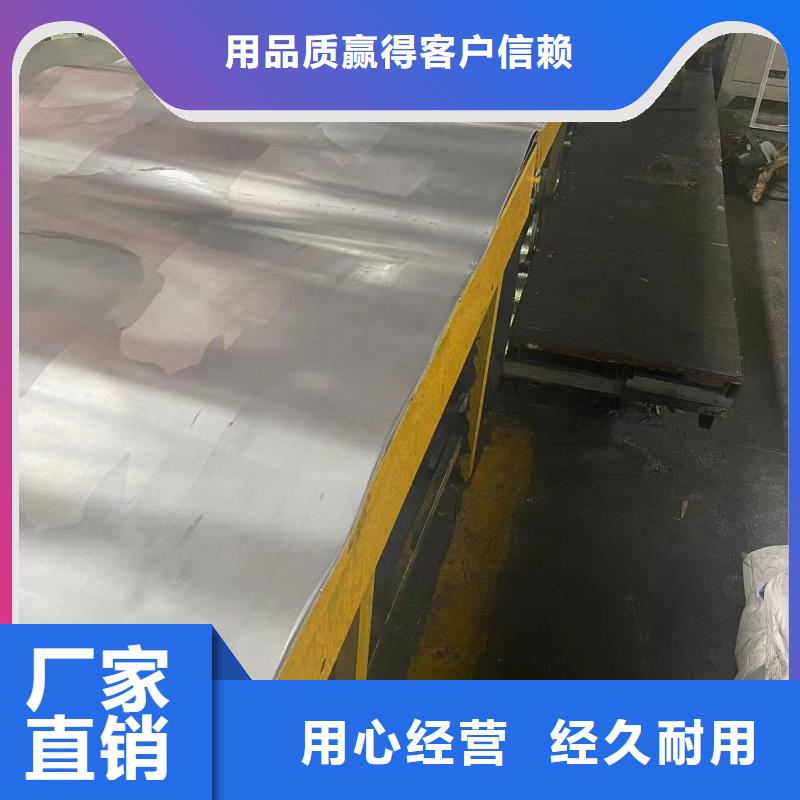 

防护铅板


厂家直销