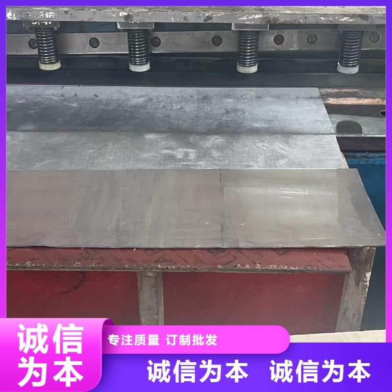 




铅玻璃

全国上门施工