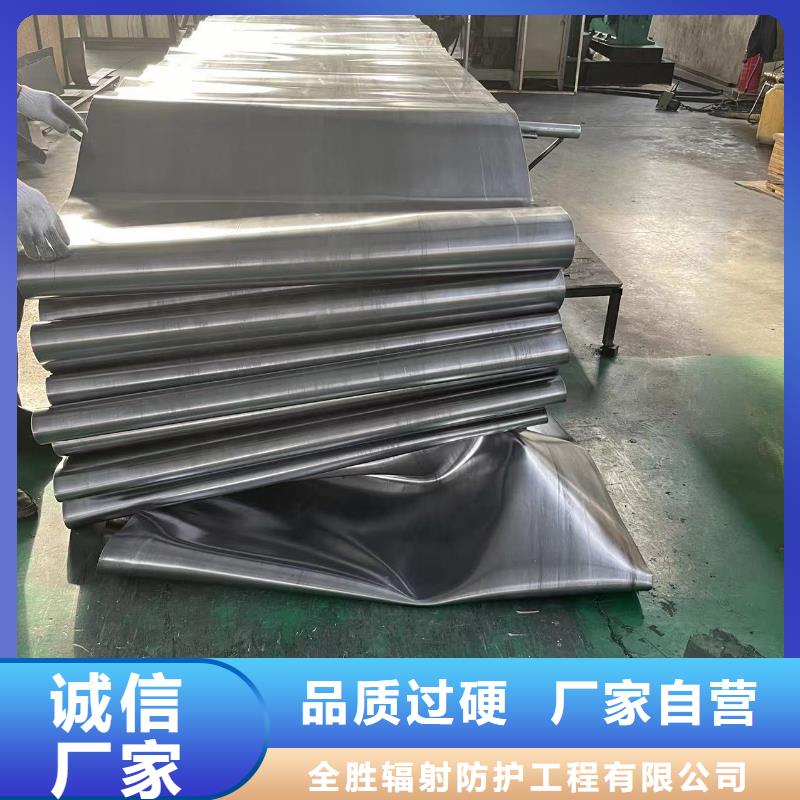 2mm铅板上门安装