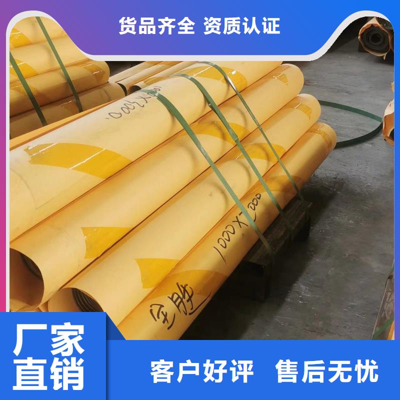 辐射防护视频-辐射防护|白银市|景泰|会宁|酒泉|甘南|武威|金昌|嘉峪关