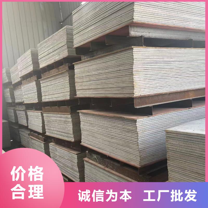 晟昌快运:佛山南海区到专线公司大件运输