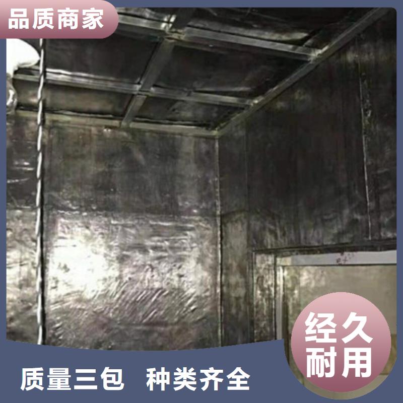 铅板防护铅板同行低价